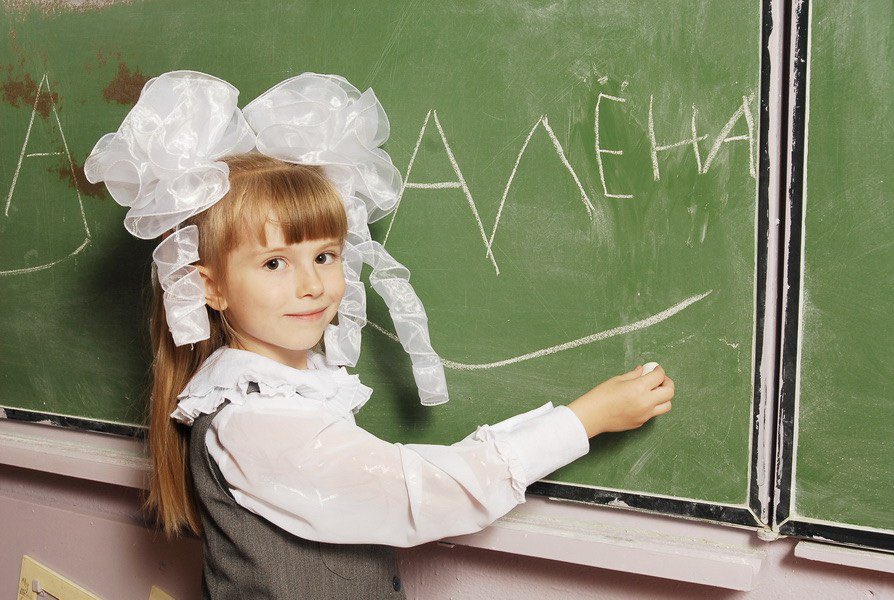 lenrachan's tweet image. А го тред 

Вы в детстве/вы сейчас