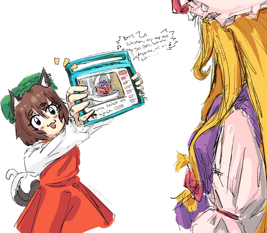 What happens when you give your shikigami a tablet too early.
#東方Project #Touhou