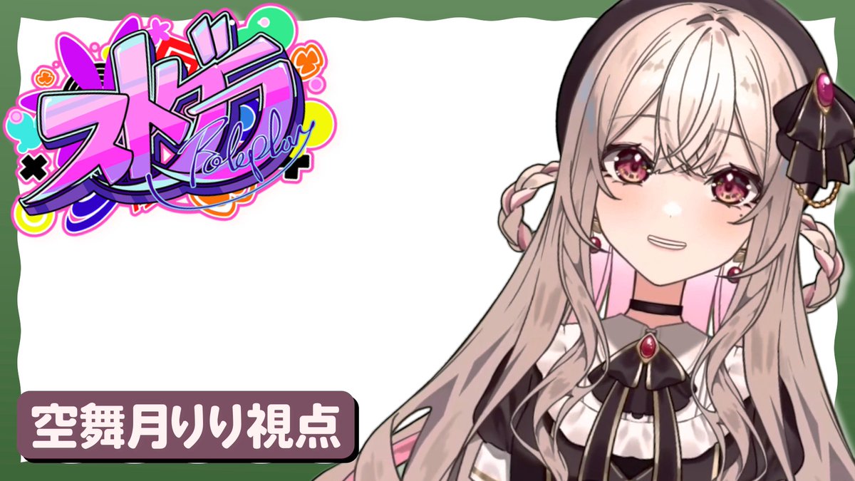 shianblog's tweet photo. @no_TL
フレーム https://t.co/7AJ3T25Fuy