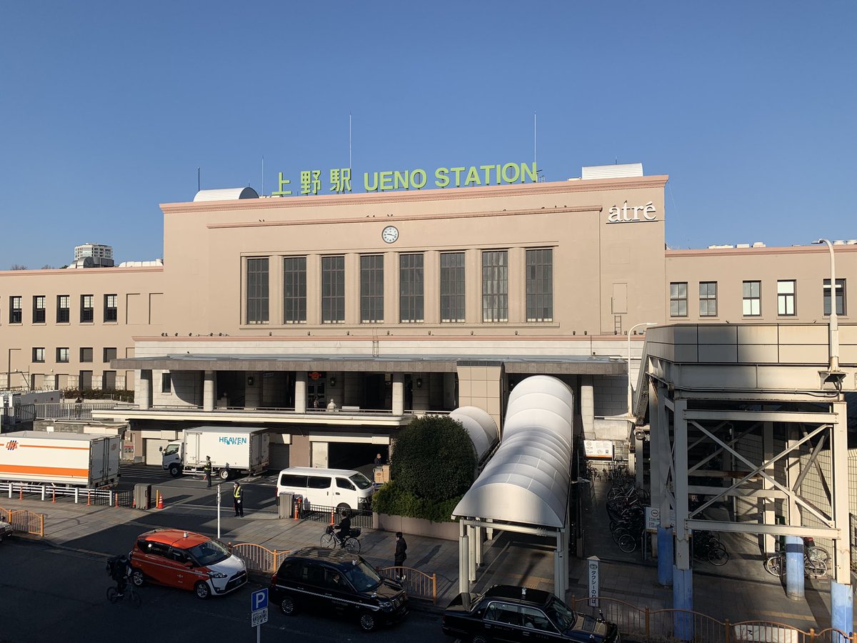 For travelers to Japan! 🇯🇵 | FUJI PUBLISHING tweet media