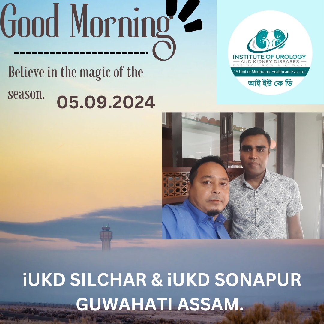 RoushanAlamCho1's tweet photo. Good morning https://t.co/J0CmDbvCMN