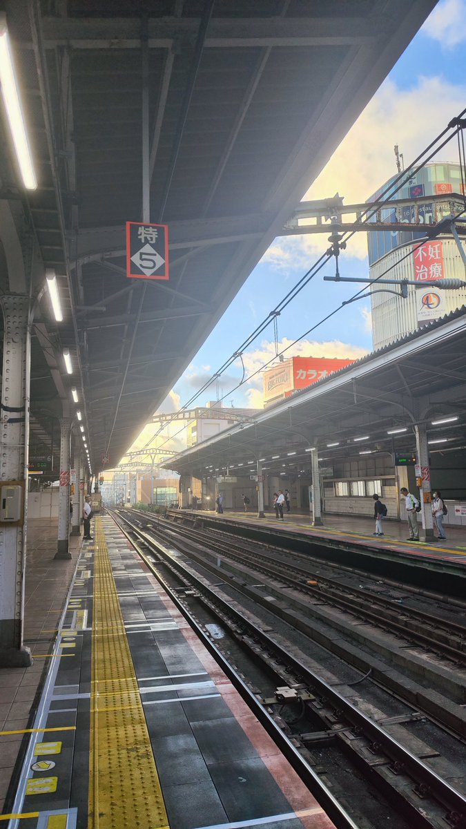 akatsuki_eleven's tweet photo. 今日の18km
山手線一周完成！ https://t.co/maJOmQa34W