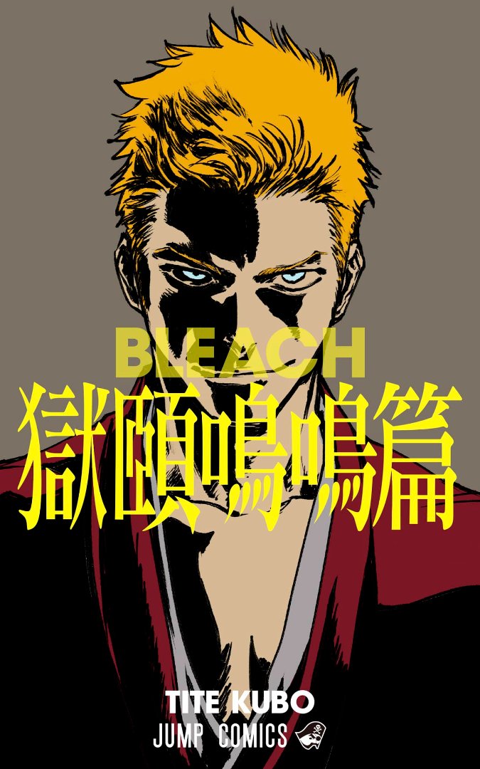 kizuna_tr's tweet photo. ¡Traemos el nuevo spi-off de Bleach, pero a color (coloreado oficial)! Pueden leerlo en:

TMO: https://t.co/YvRPPZwpc8

Mangadex: https://t.co/Nbjhs3UgSJ

También retomamos la publicación de la serie a color. ¡Pronto nuevos capítulos! https://t.co/JI72nmHhO1