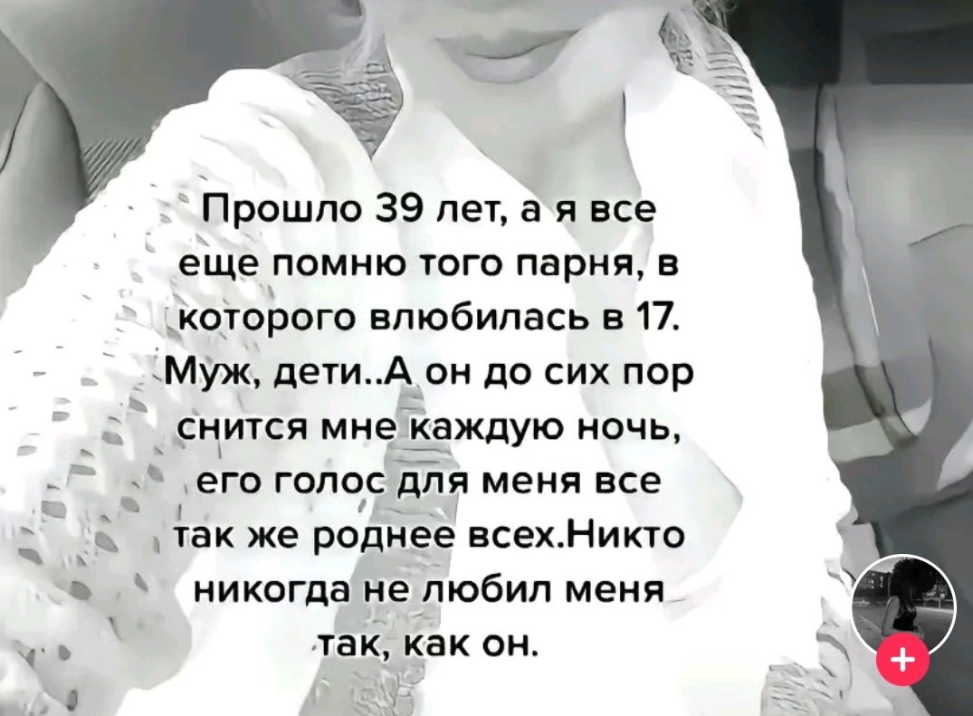 Что думаете на счёт этого?