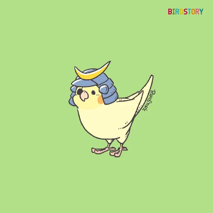 おはようございます。 本日は9月5日、1567年の伊達政宗の誕生日とのことです #BIRDSTORY