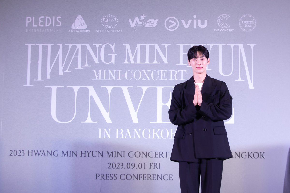 2023 HWANG MIN HYUN MINI CONCERT <UNVEIL> IN BANGKOK
ภาพบรรยากาศภายในงานแถลงข่าว
เมื่อวันศุกร์ ที่ 1 ก.ย. ที่ผ่านมา ณ  ห้อง Ballroom 1-2 ชั้น 6 โรงแรมอมารี วอเตอร์เกท กรุงเทพฯ 

สามารถดูรูปภาพเพิ่มเติมได้ที่ : facebook.com/WP24GROUP/post…

#황민현 #HWANGMINHYUN #UNVEIL_IN_BKK