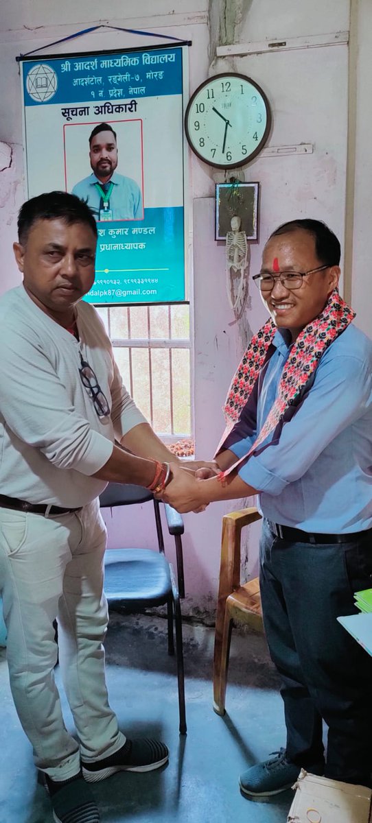 BiswarRai's tweet photo. विद्यालयले नयाँ जिम्मेवारी दिएको छ । https://t.co/l6KdhaWEKW