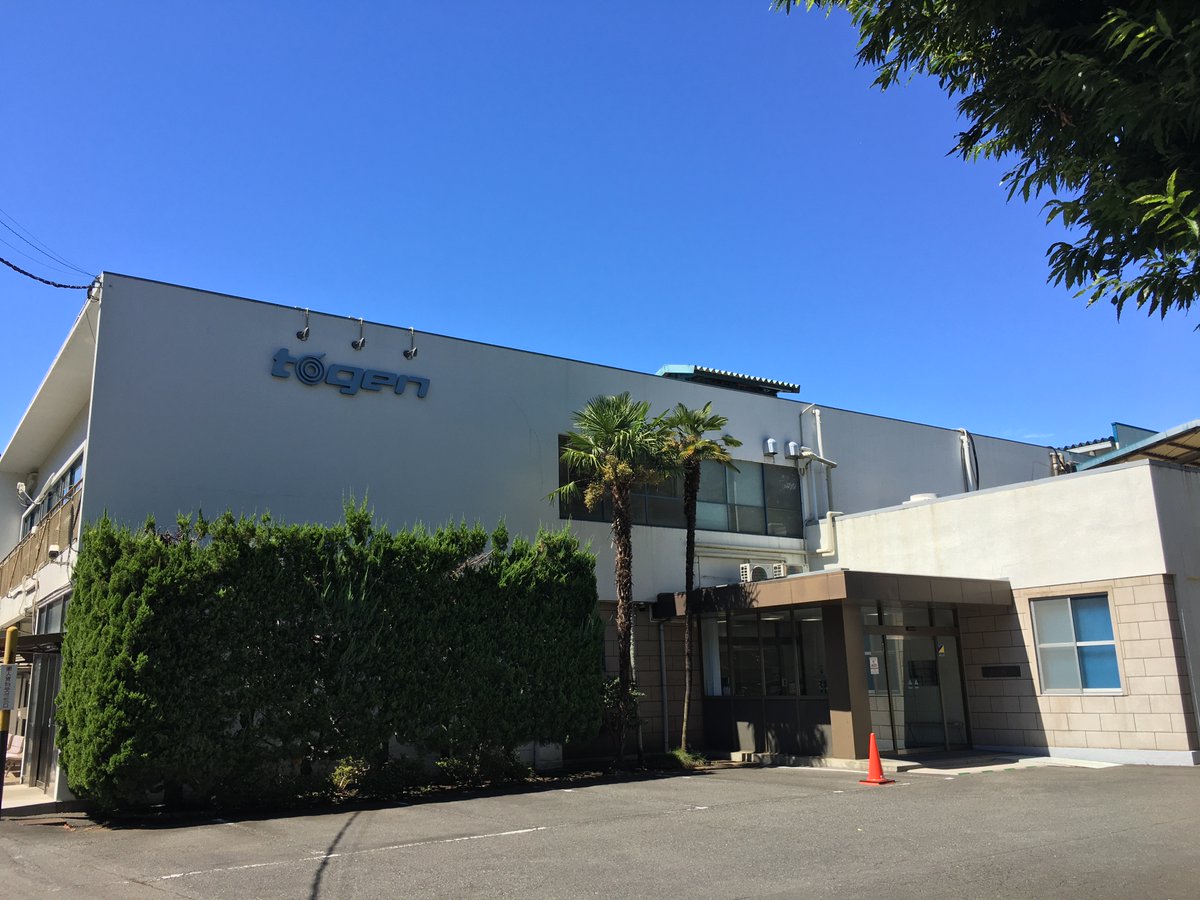 国際マイクロ写真工業社【公式】情報の保存&活用 (@kokusaimicro