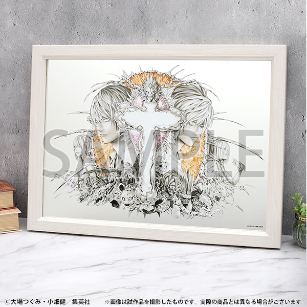 DEATH NOTE デスノート展 パブミラー 公式】DEATH NOTE EXHIBITION │ 原画展 على X: 