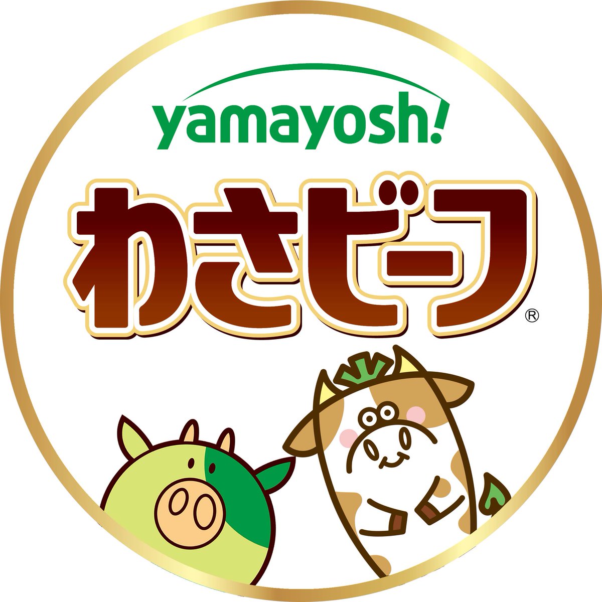 新しい社名ロゴとともに、わさビーフのキャラクターは「わさぎゅ 
