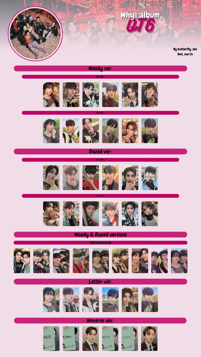 민みん on X: 