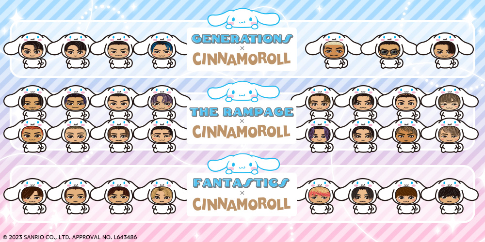 TRIBE】セガプライズ新商品 ○10/27より順次登場！#THERAMPAGE