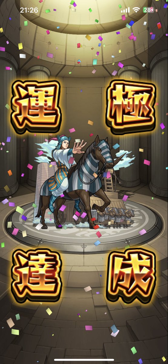 みさわ tweet media