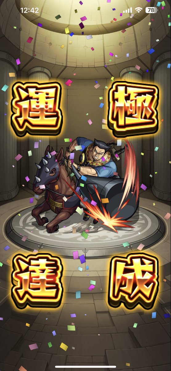 みさわ tweet media