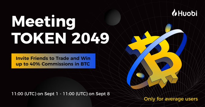 #Huobi #TOKEN2049 इवेंट के साथ-साथ रेफरल प्रमोशन! आमंत्रित करें और #BTC में 40% कमाएँ विवरण:huobi.com/support/en-us/…