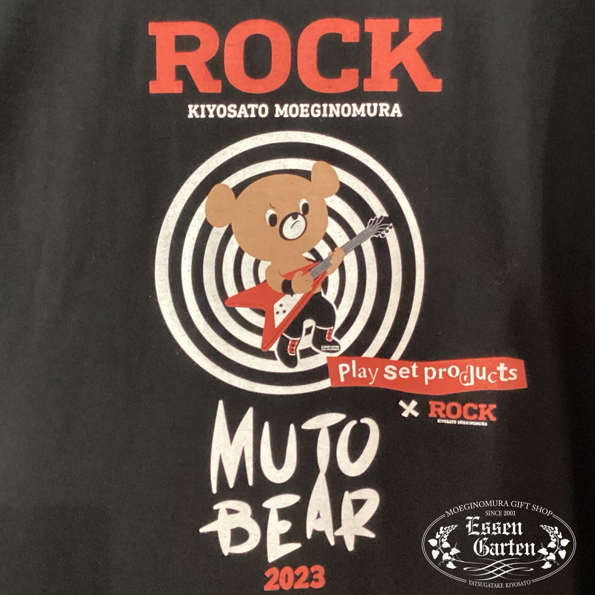 essen_garten's tweet photo. MUTOBEAR Tシャツ 黒Sサイズ3デザイン全て大好評につき現在欠品中です。
coming soon‥😎
#萌木の村
#萌木の村エッセンガルテン
#MUTOBEAR
#MUTOBEARTシャツ https://t.co/SZtSyQPkv7