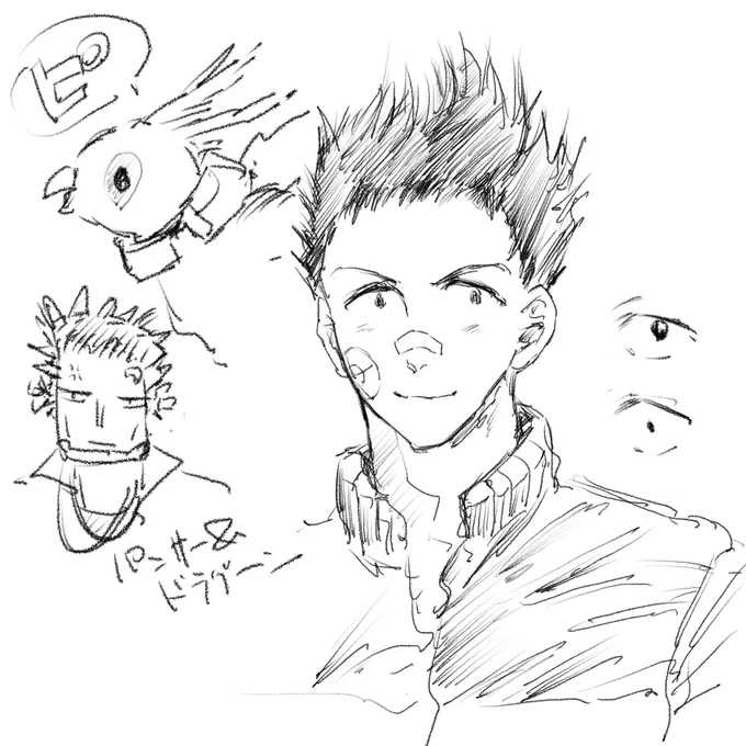 サカデイの超落書きあるよ
ぴーすけへーすけの馴れ初め?を知りたい 
