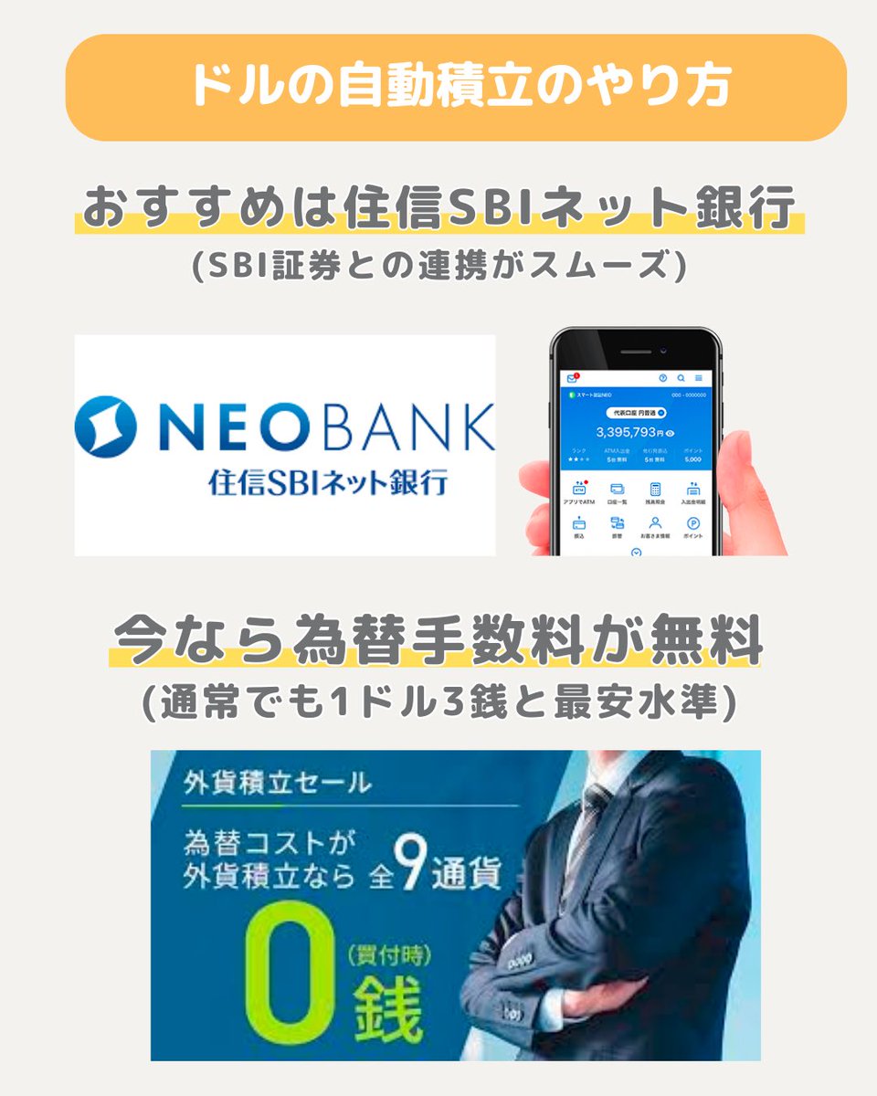 アラサー夫婦の沖縄移住セミリタイア生活 tweet media