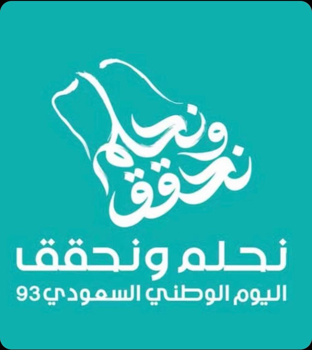 مصطفى سليهم tweet media
