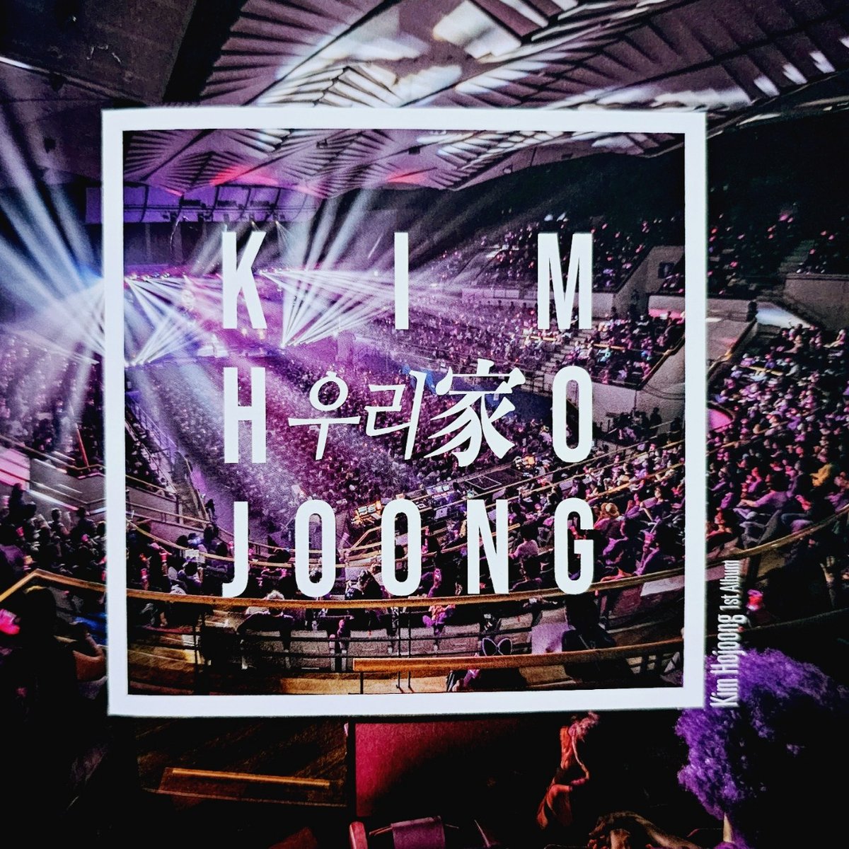 김호중 정규 1집 <우리家> 발매 3주년을 축하합니다.
#김호중_첫앨범_우리가_3주년
#김호중_독보적인역량_보석같은앨범
#김호중 #kimhojoong​
#TVAROTTI #ARISS

@hojoongofficial