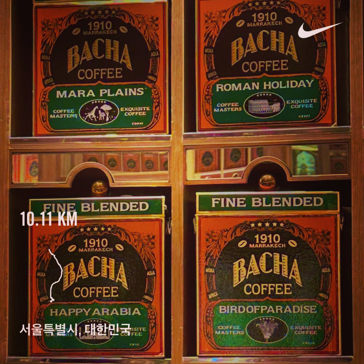 yeonree's tweet image. 역대급으로 잠을 설친데다가 편두통까지 지끈지끈🌀카페인과 타이레놀 수혈이 시급하다. 🥱☕️

#runrunbabyrun🏃🏾‍♀️ 
#nrc👟🇰🇷