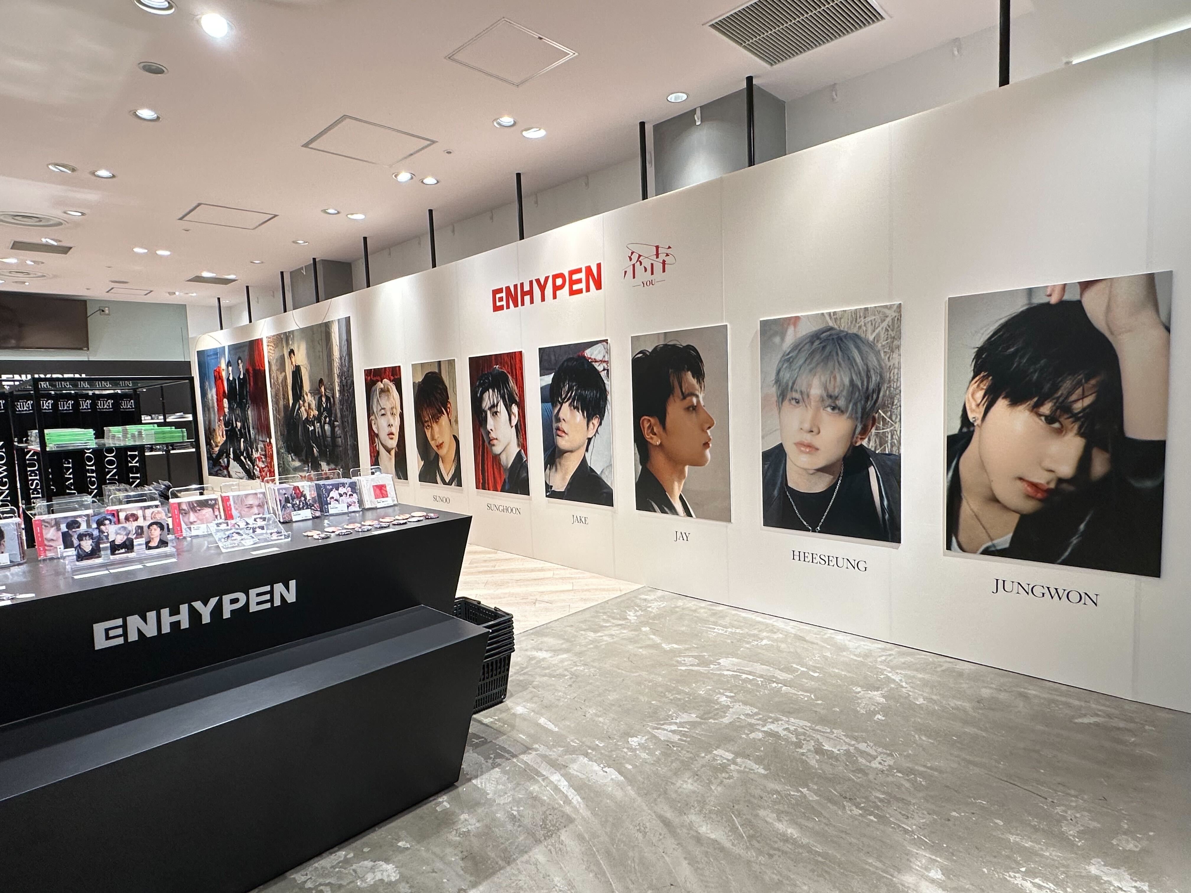 ENHYPEN Official Japan on X: 