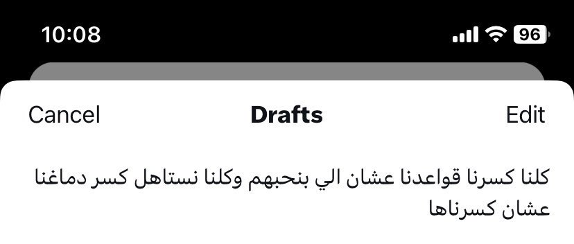 ahmedalnagdy18's tweet photo. https://t.co/QrD5mqCWCL