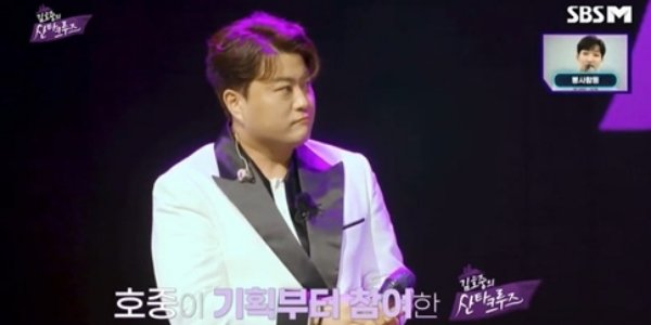 김호중, 벅찬 심경 고백 "처음 느껴보는 감정"…아리스와 함께 '크루즈' 여행 #김호중 #金浩仲 #KimHojoong 

가수 김호중이 팬들과 크루즈 여행을 떠나 행복한 추억을 남겼다
⬇️Click Plz⬇️
enews.imbc.com/News/RetrieveN…