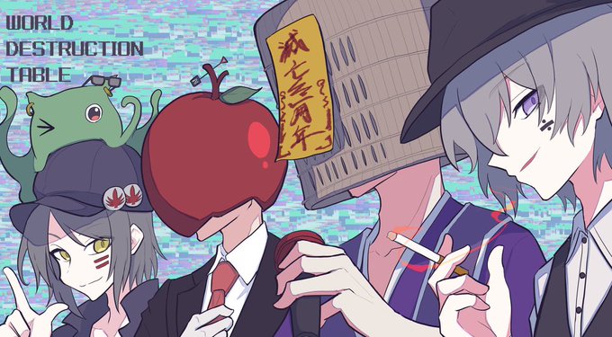 「これを見た人は横顔の画像を貼れ」のTwitter画像/イラスト(新着))