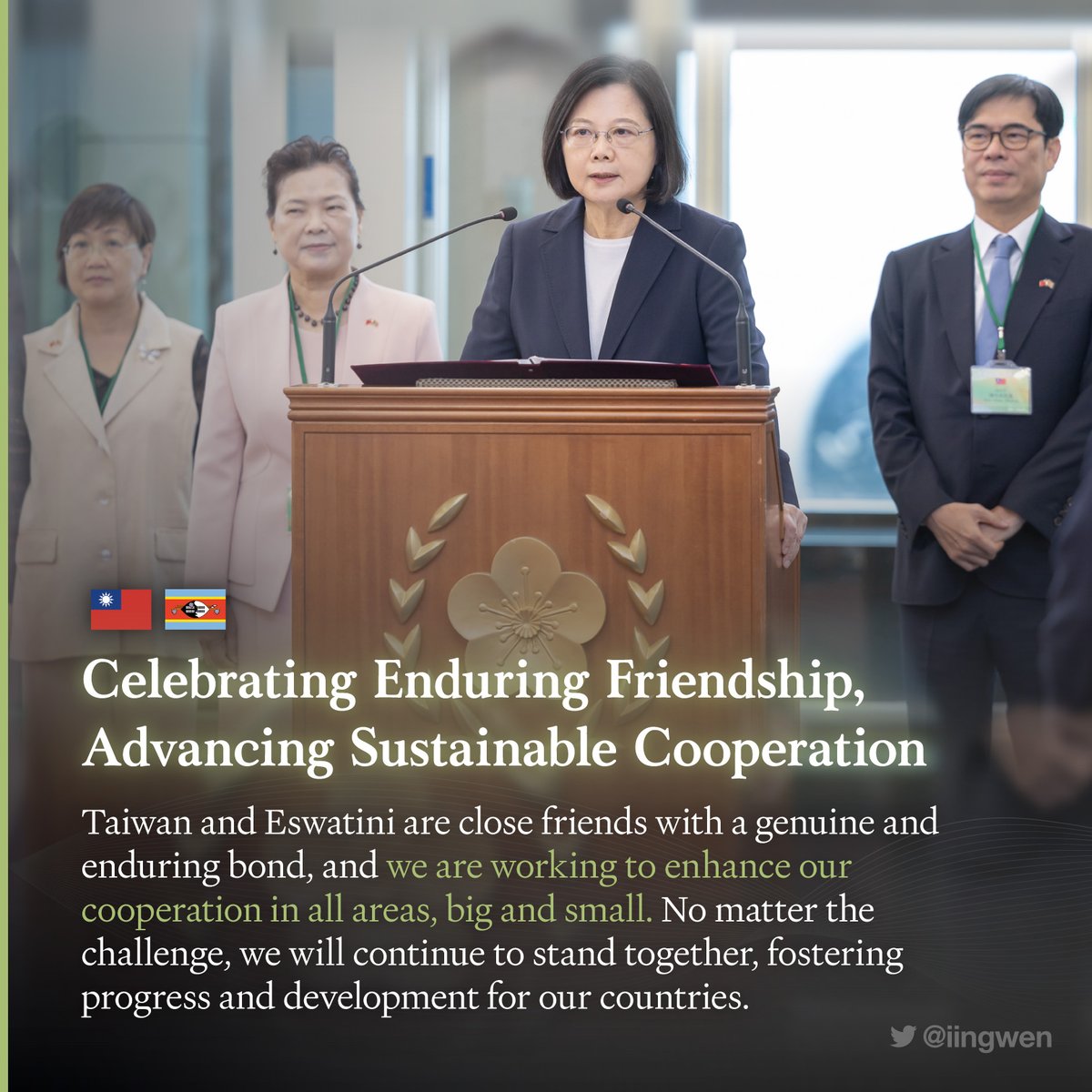 This year marks 55 years of our diplomatic alliance with the Kingdom of Eswatini, as well as the 55th anniversary of the country’s founding &amp; the 55th birthday of King Mswati III. Today I depart for #Eswatini to offer the congratulations of the #Taiwanese people on these