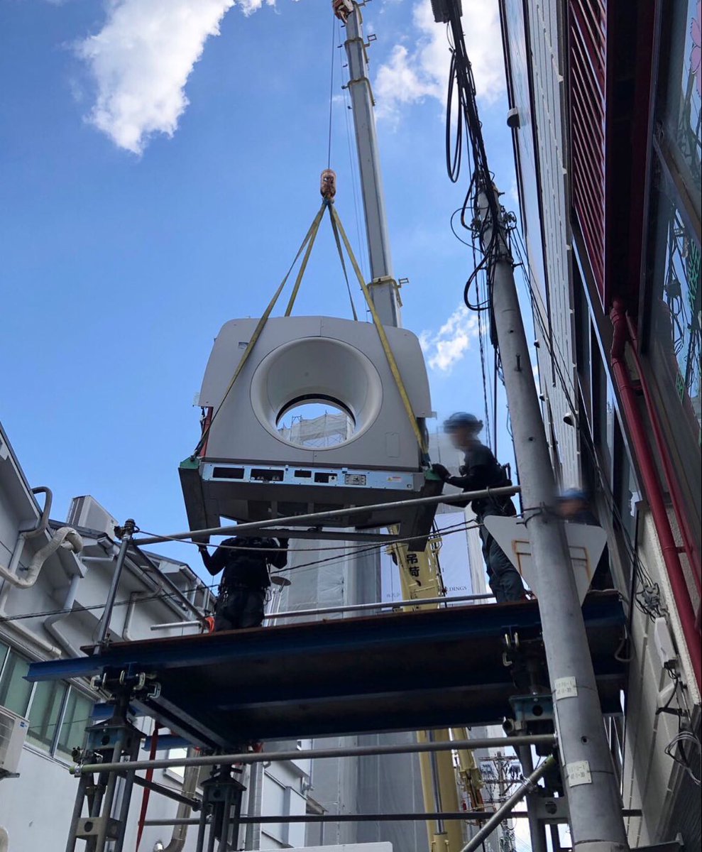 misonomedical's tweet photo. おはようございます😊
先日撤去に行ってきました
当社では搬入や据付作業だけでなくビルの2階等からの撤去も賜っております！
お困りの方など是非1度お見積もり、お問い合わせ等お待ちしております😊
#ミソノメディカル
#中古医療機器
#CT装置
#レントゲン
#X線装置
#動物病院
#三重県四日市 https://t.co/1jMgLaLJZz