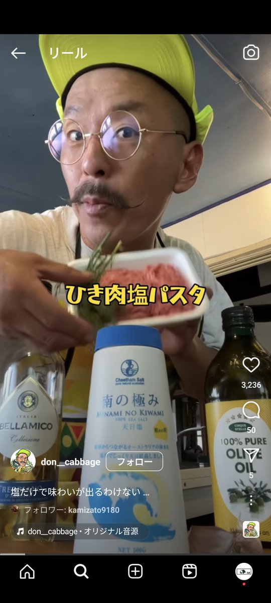 筑前煮 (@seanbbbbb) on Twitter photo 