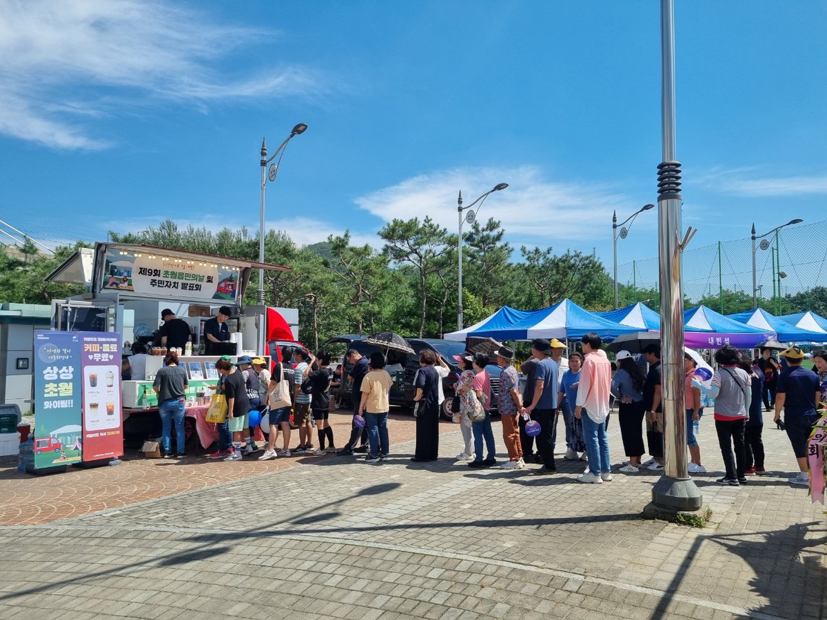 크레이저커피 커피트럭 🚚 tweet media