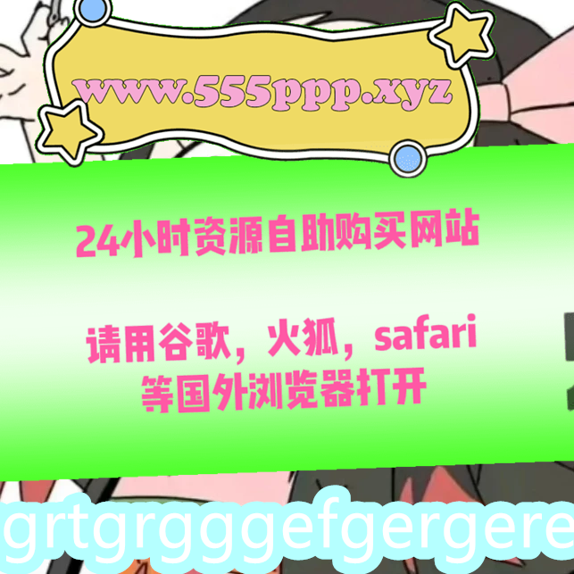 CharleneYo16614's tweet photo. 11Yy4VSzyyFqY4x 
#~姬子猫 #~张思允Nice #~李晓雅 https://t.co/BCAXczTh3X