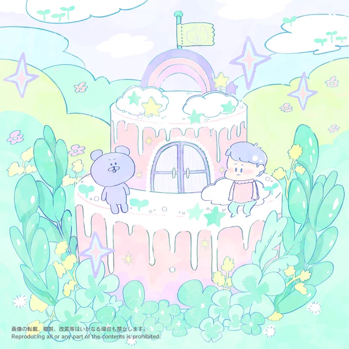 わたあめの匂いがしそうなカラーで絵を描いていますユメカワポップが好きな方に届きますように #私の作品知ってもらえたら幸せの極み 