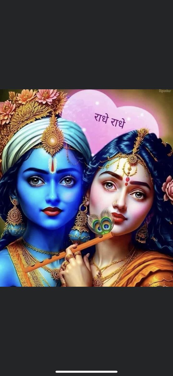 <a href="/RanuC6/">Dipali</a> Good morning.