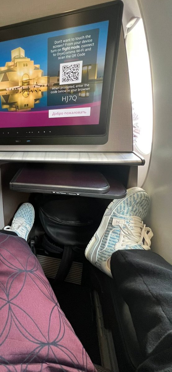 DacomboNineNine's tweet photo. @Shimza01 Nice kicks 🤤 umbhethe ubanana yini 🍌 https://t.co/xF7iXV7jnx