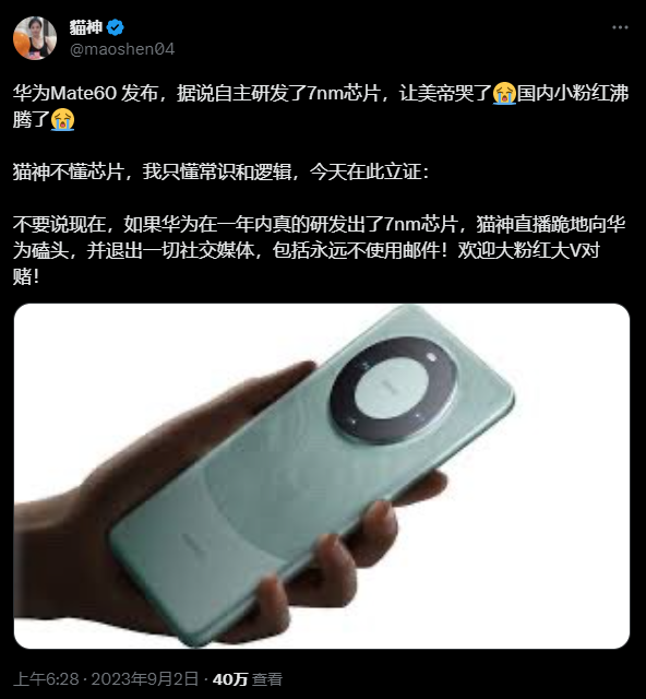 WHu144's tweet image. #殖畜日常
事情的开始                                                              事情的结束
how it start                                                              how it end