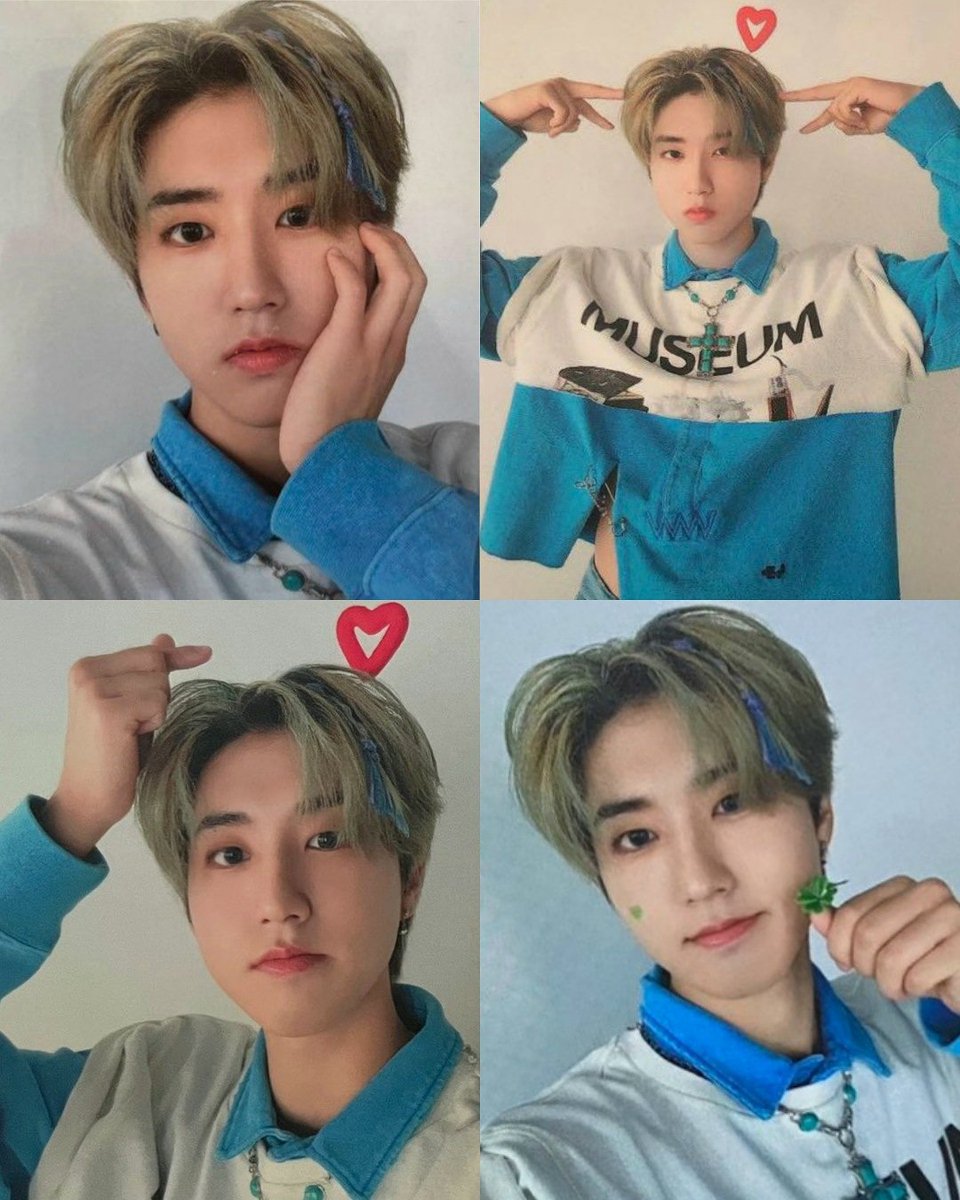 han jisung social path pcs are SO BABYGIRL