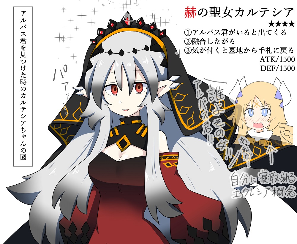 F5OTRtgbUAA4xKR.jpg?format=jpg