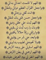 صقر (@sager_1989) on Twitter photo 