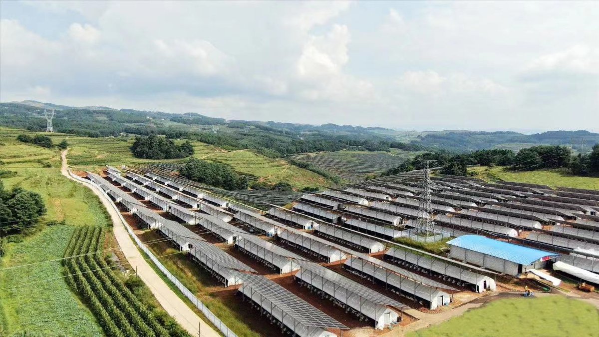 ChinaSPIC's tweet photo. #TogetherwithSPIC The Agriculture and PV Integrated Project of #SIPC GUIZHOU JINYUAN CO., LTD., focusing on increasing farmers' income, promoting industry development, has been honored with the Global Solicitation on Best Poverty Reduction Practices Award. https://t.co/r00S3iyHCH https://t.co/Qpmnkm1OgB
