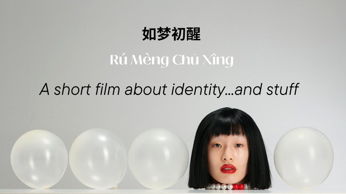 I made a short film about identity...and stuff: 如梦初醒 Rú Mèng Chú Xîng youtu.be/3aXS9Uyi6kk?si… via <a href="/YouTube/">YouTube</a>