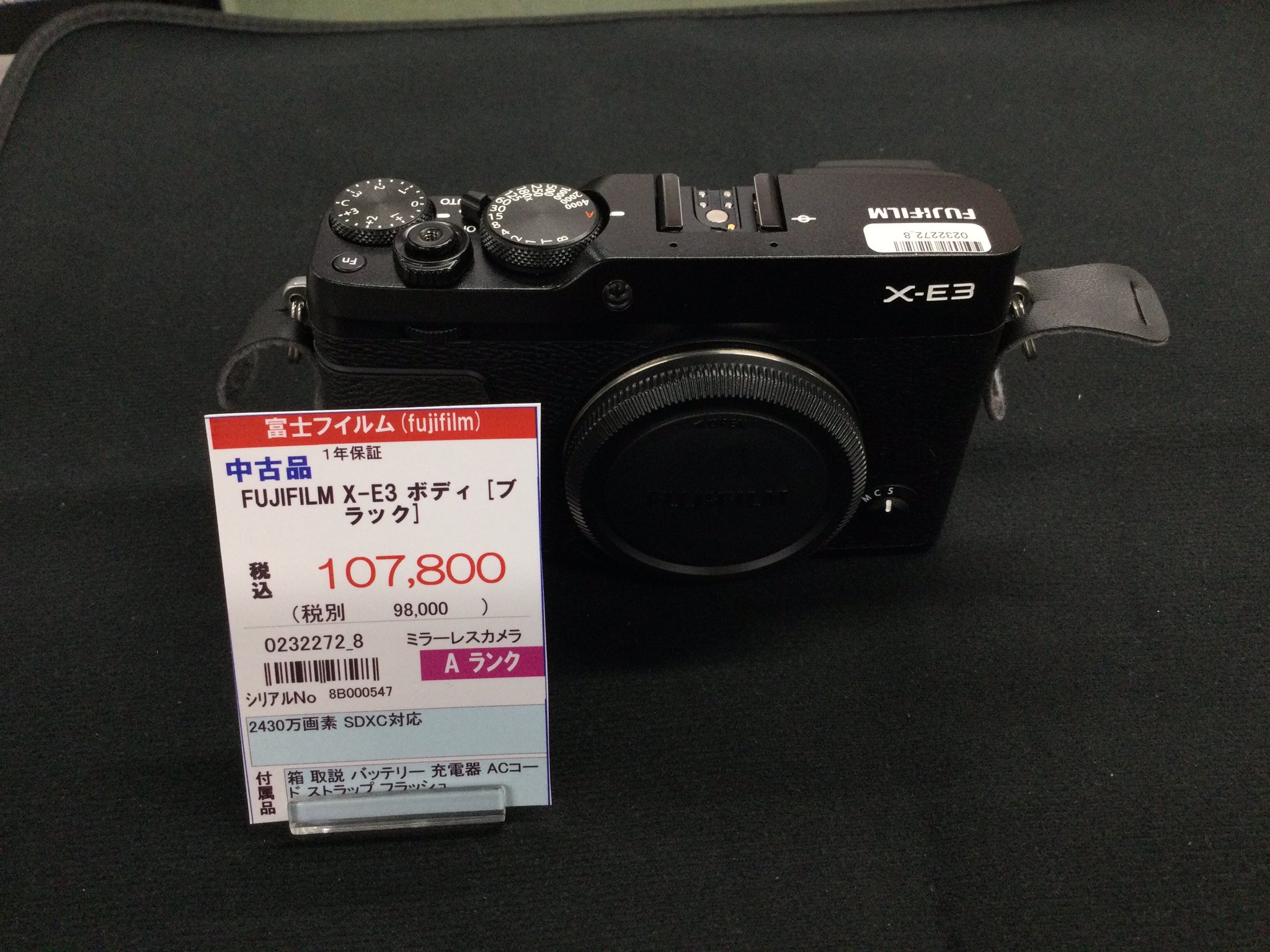 カメラ　まとめ売り　11台 にっしんカメラ【買取・販売】 (@nisshincamera) / X