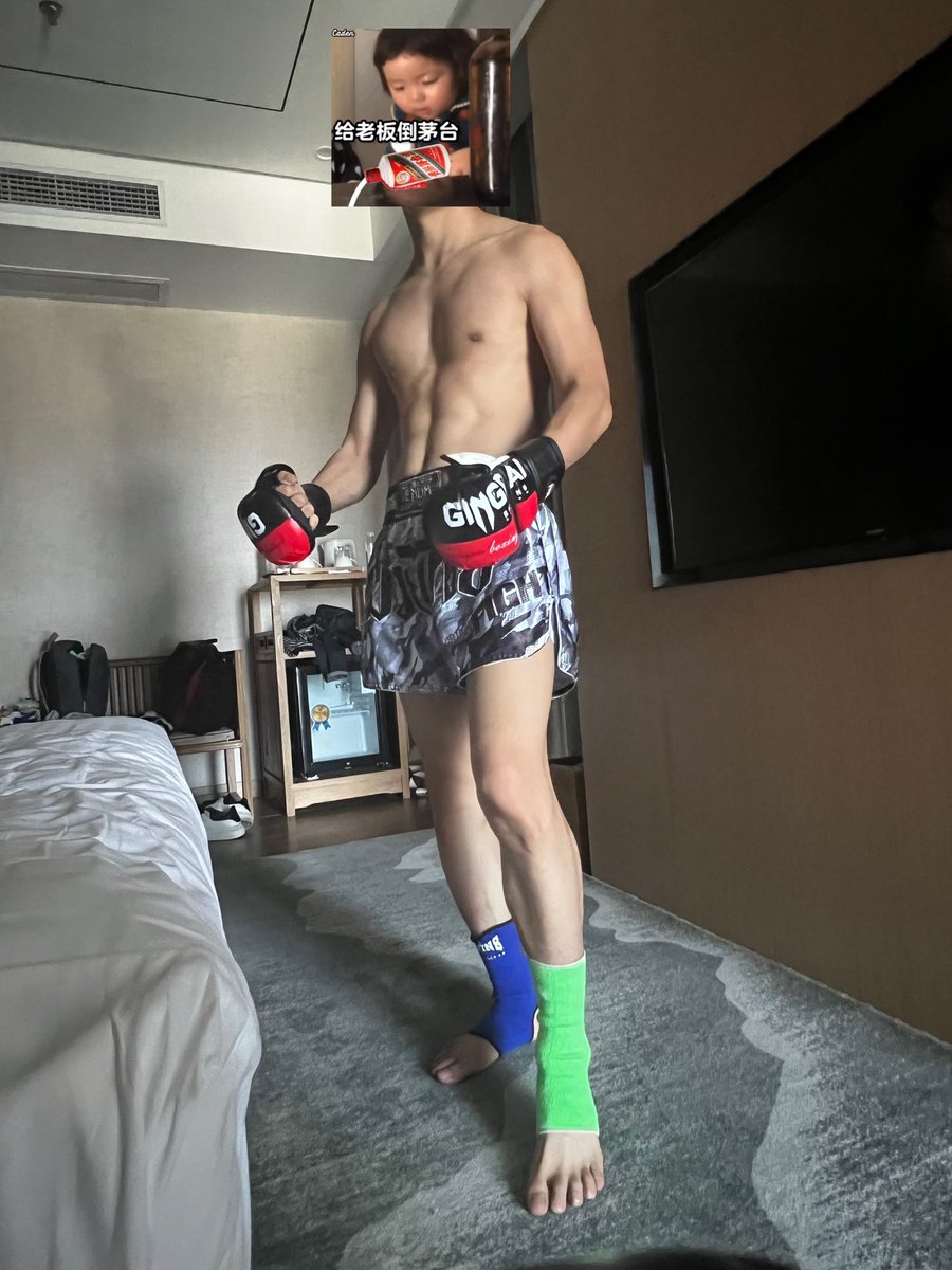 …新人挖掘…贵州还有玩的朋友么？