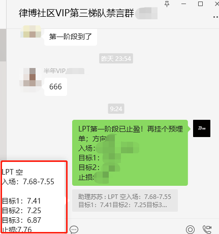 一级顾问十七 tweet media