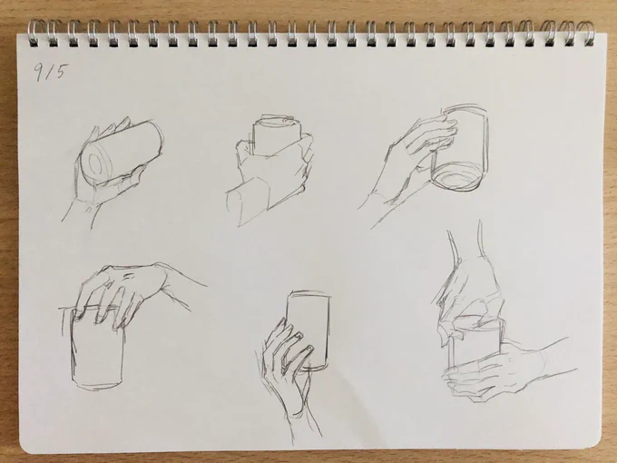 モシャモシャ 