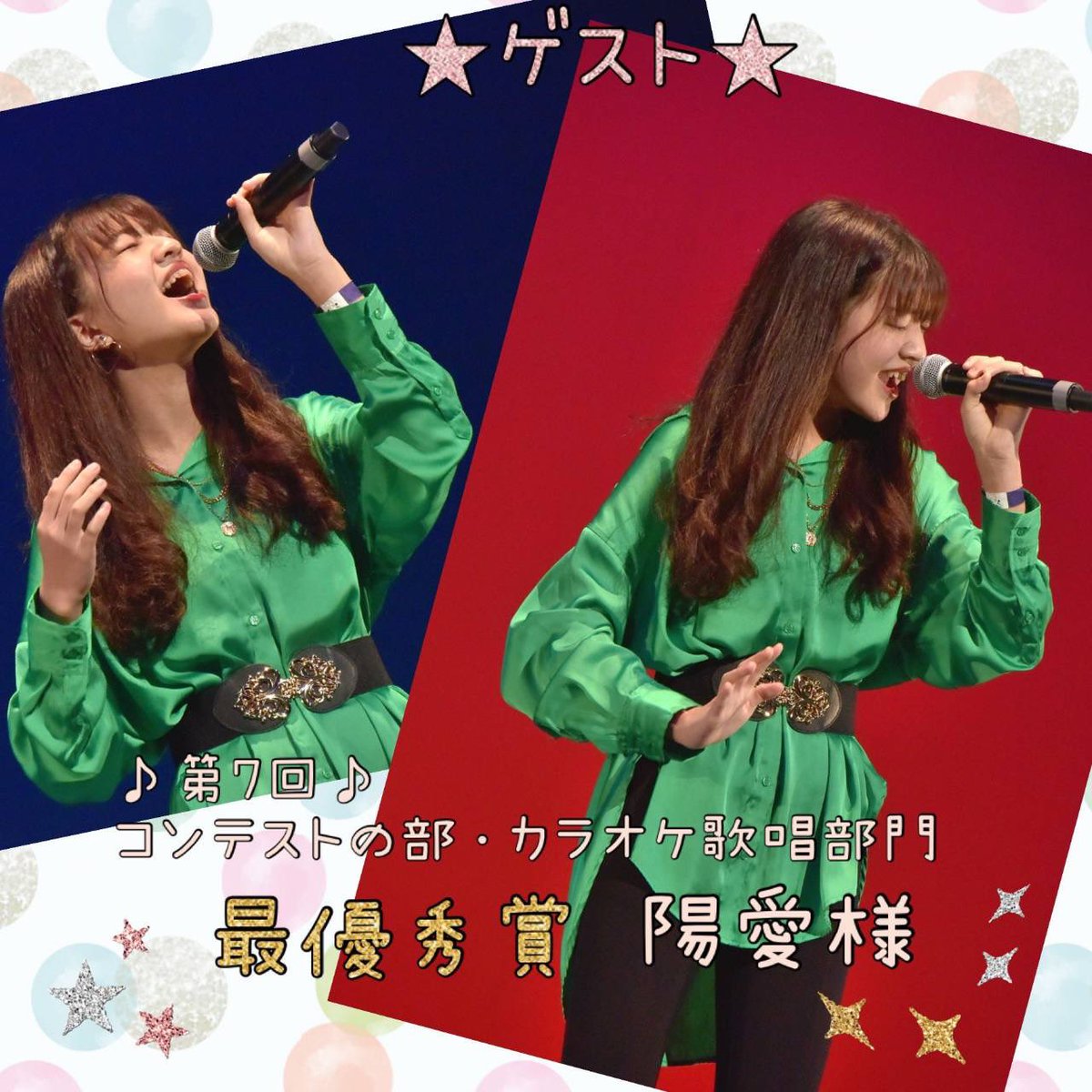 1717_Hinata_'s tweet image. 9/10 #夢フェス ゲストで出演させていただきます🎤💞

なら100年会館♡あの素敵なステージでもう一度歌えるなんて…🤭

手話歌します☺️💞ぜひ観に来てください✨

ひなの出演時間は『16:00』頃です🥰

入場無料です😽
観覧申し込みはこちらから💁‍♀️💖

docs.google.com/forms/d/e/1FAI…

#陽愛 #なら100年会館