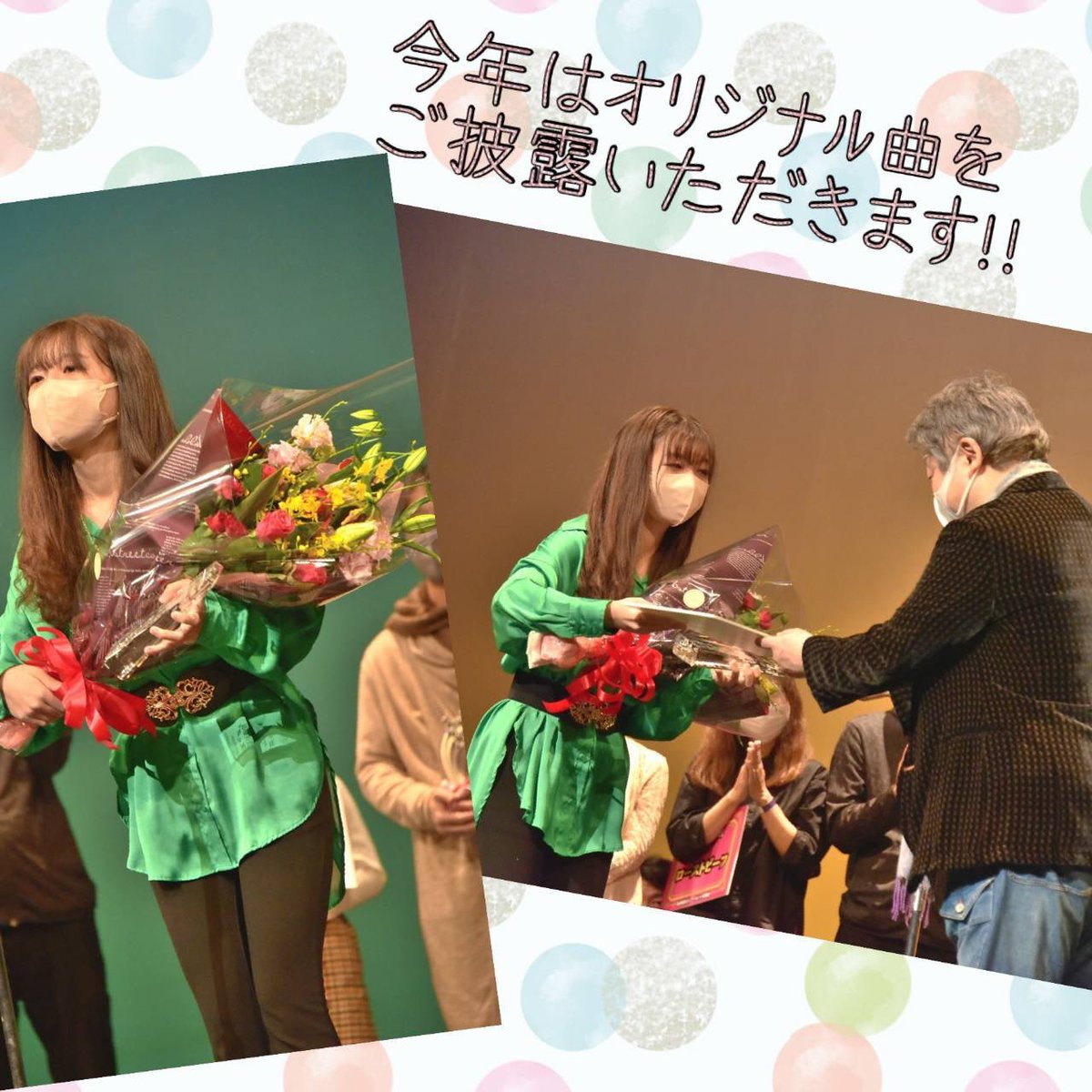 1717_Hinata_'s tweet image. 9/10 #夢フェス ゲストで出演させていただきます🎤💞

なら100年会館♡あの素敵なステージでもう一度歌えるなんて…🤭

手話歌します☺️💞ぜひ観に来てください✨

ひなの出演時間は『16:00』頃です🥰

入場無料です😽
観覧申し込みはこちらから💁‍♀️💖

docs.google.com/forms/d/e/1FAI…

#陽愛 #なら100年会館