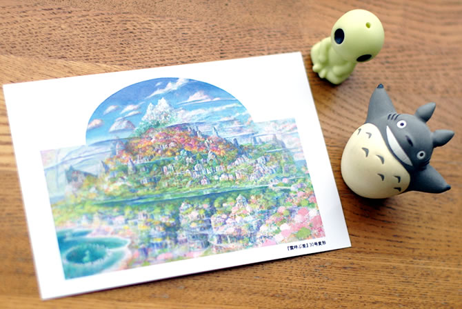 ジブリのせかい【非公式ファンサイト】 on X: